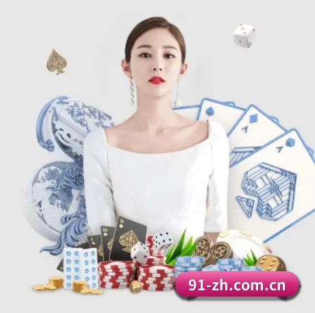 jdb电子游戏官网 APP