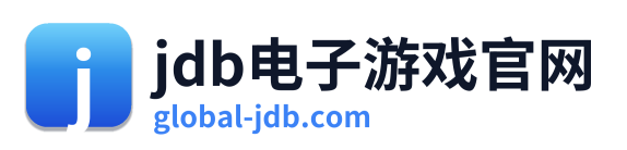 jdb电子游戏官网